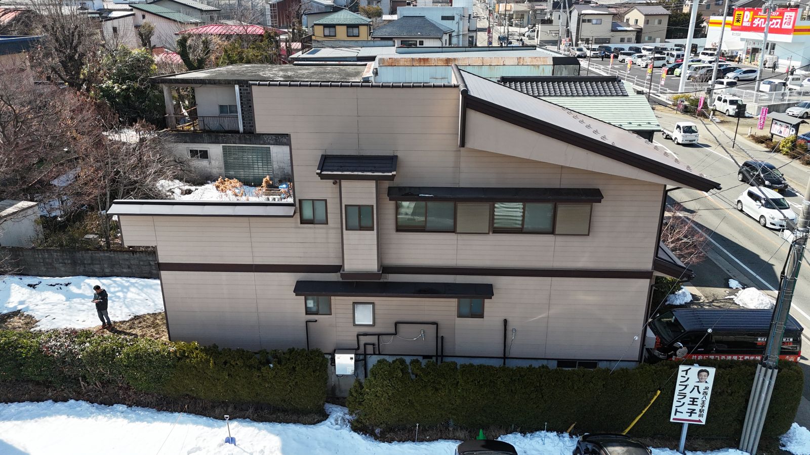 Before